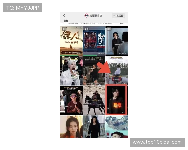 中原娱乐网:中原地区音乐、电影、综艺最新动态一手掌握 中原娱乐网:中原地区音乐、电影、综艺最新动态一手掌握