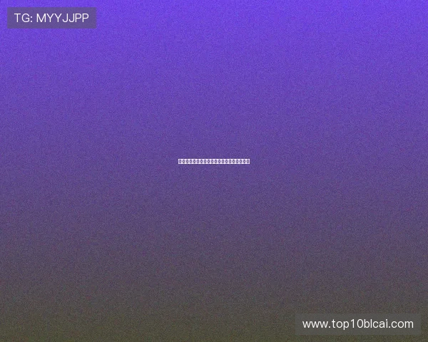 大利娱乐城专业客服全天候为你提供贴心服务