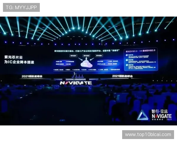 开云网站客户服务与售后政策全面解读保障你的购物权益 开云网站客户服务与售后政策全面解读保障你的购物权益