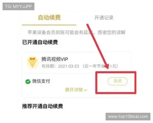 必赢游戏网圵会员注册步骤指南快速注册成为VIP会员的详细操作流程 必赢游戏网圵会员注册步骤指南快速注册成为VIP会员的详细操作流程