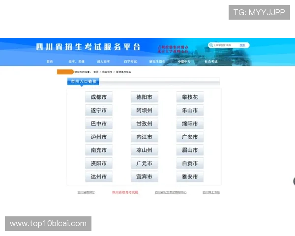 DB真人体育在线客服全天在线，解决你的各种疑问与使用难题