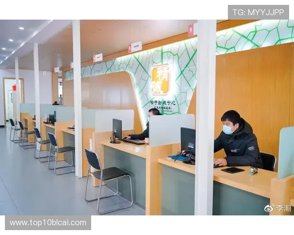 优质客户服务和便捷支付体验的ag真人网址平台合作伙伴推荐