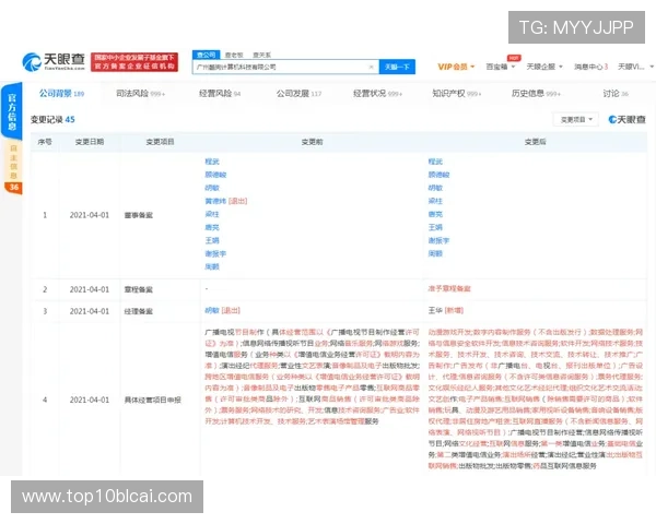 凯发网址下载官网详细介绍游戏下载流程与常见问题解决方案