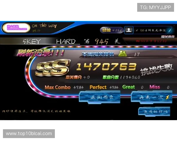 探索DB真人试玩的丰富游戏类型,赢取高额奖励的最佳策略 探索DB真人试玩的丰富游戏类型,赢取高额奖励的最佳策略