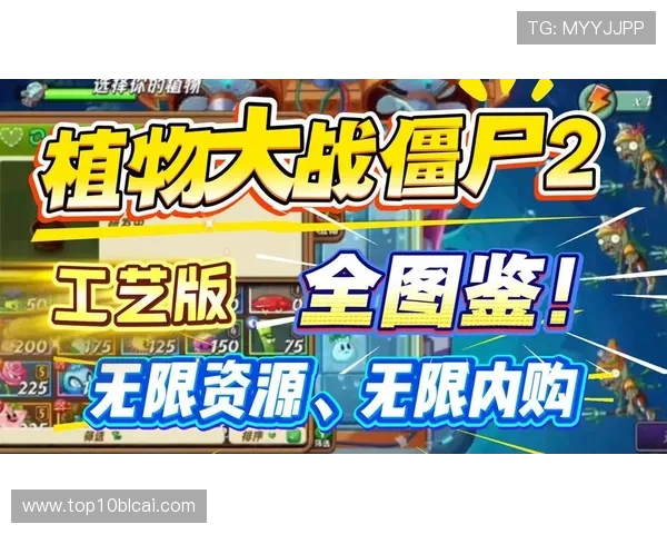 欧博官方网上娱乐:便捷的充值提现流程让你轻松畅玩无限 欧博官方网上娱乐:便捷的充值提现流程让你轻松畅玩无限