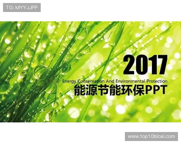 深圳市欧博凯科技有限公司推动绿色节能技术在电子行业的广泛应用 深圳市欧博凯科技有限公司推动绿色节能技术在电子行业的广泛应用