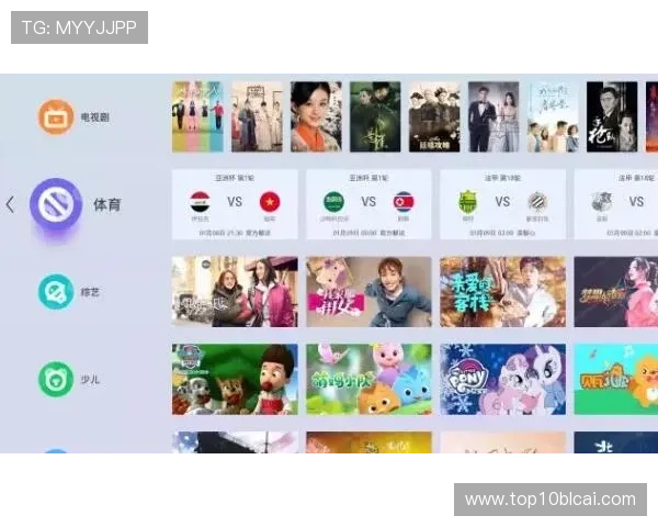爱游戏ayx全站登陆带你畅享极致游戏体验，全面支持多平台快速登录