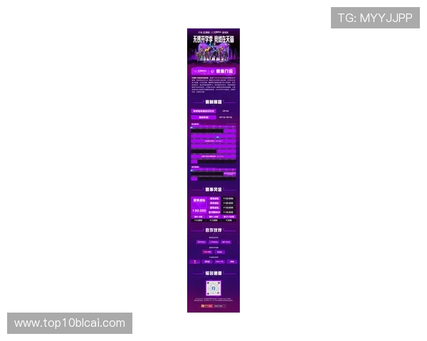 色碟电游官网最新赛事信息，精彩纷呈的比赛等你来参与