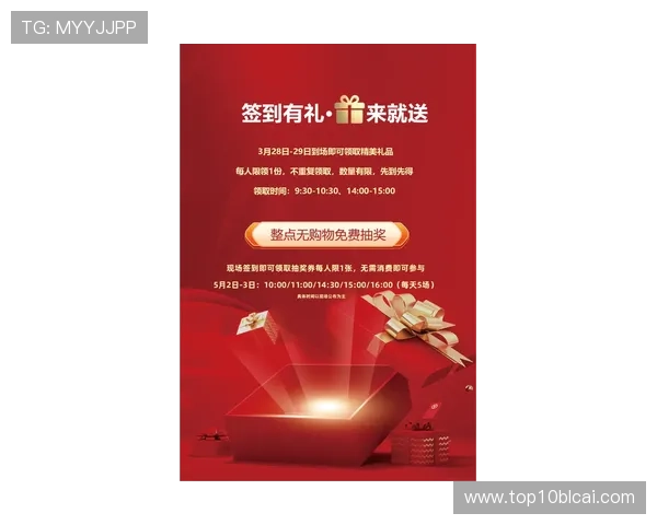 鼎尚娱乐城最新优惠活动，丰富多彩的娱乐项目等你来挑战