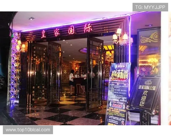 皇家国际在线娱乐官网网页版最新优惠活动，丰富奖励等你来领取，提升您的游戏乐趣与收益