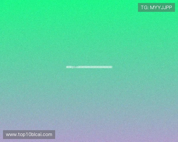 娱乐星球plus深度解析世界杯赛事背后的明星球员故事与精彩表现 娱乐星球plus深度解析世界杯赛事背后的明星球员故事与精彩表现